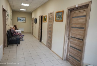 Специализированный уходовый пансионат «Уют» Сочи фото