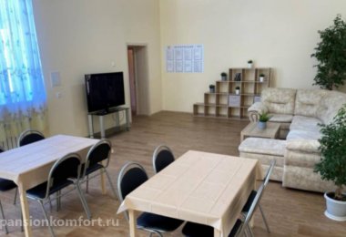 Частный пансионат «Долголетие» в Сочи фото 6