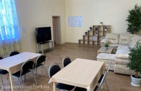 Частный пансионат «Долголетие» в Сочи фото 6