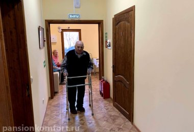 Частный дом престарелых «Vita» (Пластунка) фото 6
