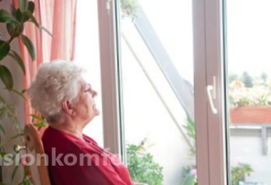 Дом престарелых «Уют» Туапсе фото