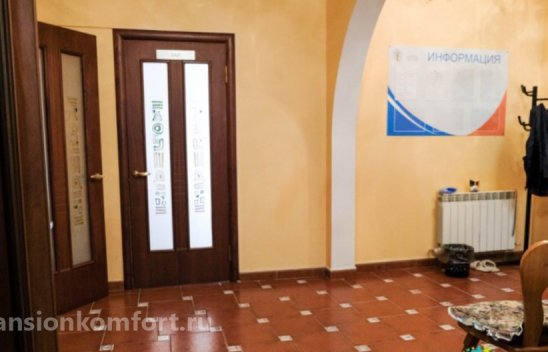 Пансионат «Сочинские бабушки» на Полтавской фото
